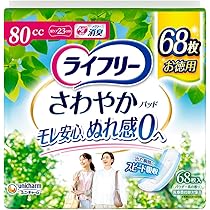 Amazon.co.jp: ライフリー 【尿もれパッド 20㏄】 さわやかパッド 女性
