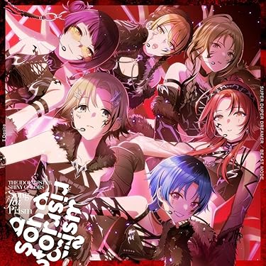 Amazon.co.jp 売れ筋ランキング: undefined の中で最も人気のある商品です