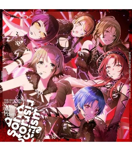 Amazon | ブシロード スリーブコレクション ハイグレード Vol.4495