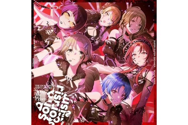 【Amazon.co.jp限定】THE IDOLM@STER SHINY COLORS Song for Prism SUPER DUPER DREAMER / BEAST MODE - ∑ Desire (メガジャケ付き)