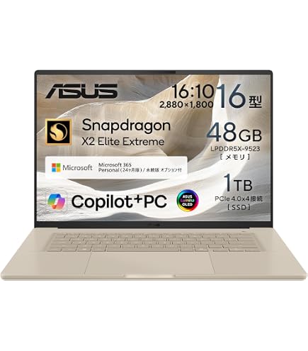 Amazon.co.jp: ZenBook UX303UB UX303UB-6200 : パソコン・周辺機器