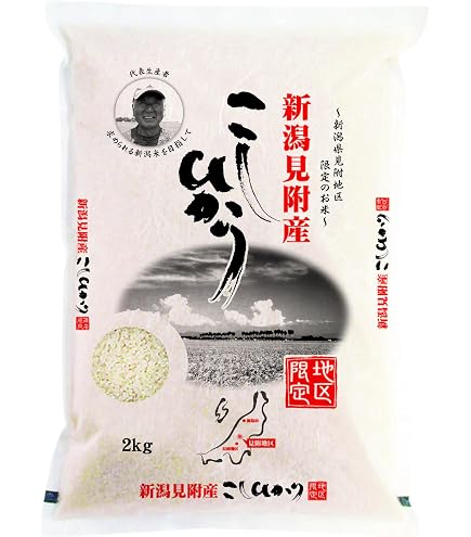 Amazon.co.jp: 木徳神糧 【精米】 宮城県産 特別栽培米 無洗胚芽米