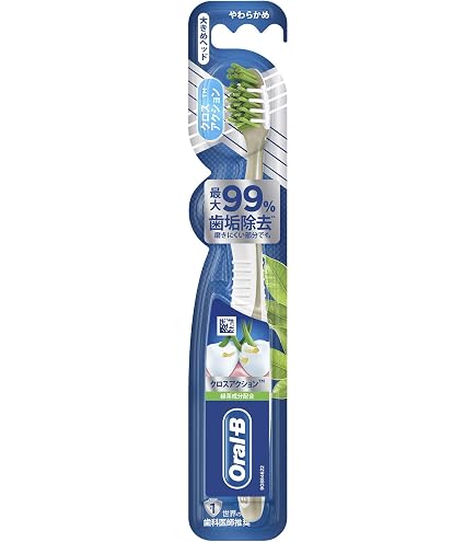 Amazon.co.jp: オーラルB ClicFIT クリックフィット クロムブラック
