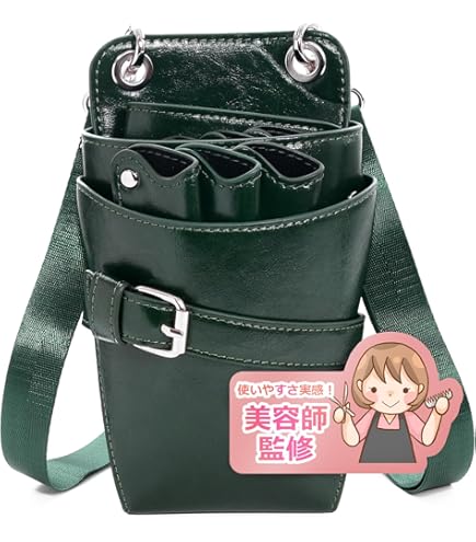 Amazon.co.jp: ヌメ革ナチュラル 6丁差し シザーケース SCY-61NA4