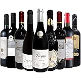 赤ワイン 飲み比べセット パーカー90点超えに高評価金賞ワイン 全て評価獲得のモノ凄いワインばかりを揃えた9本セット 京橋ワイン