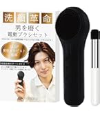 Amazon.co.jp: 日立泡立て洗顔エステ HITACHI ハダクリエ ホイップ  