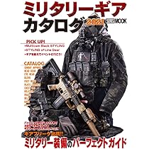個人装備 gapdmp TT ZIPシリーズ勢揃い！: タスマニアンタイガー タクティカルギア日本公式