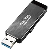 エレコム USBメモリ 8GB USB3.0 情報漏洩対策 パスワードロック ハードウェア暗号化機能搭載 ブラック MF-ENU3A08GBK
