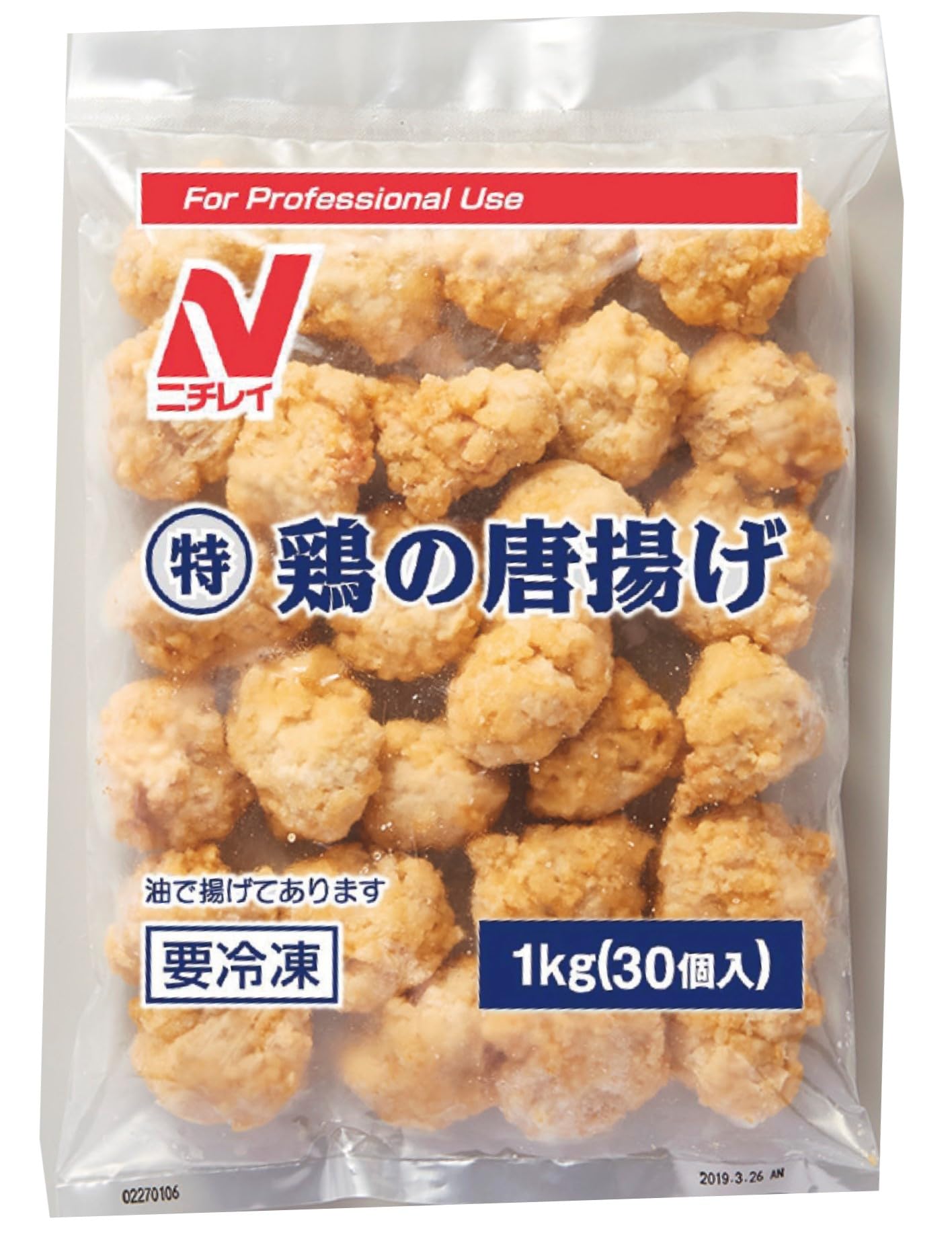 【値下げ】【40%OFF】【2,218円（定期便1,848円）】 ニチレイ 冷凍 (特)鶏の唐揚げ 1kg(30個入)×2袋