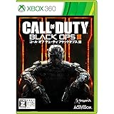 コール オブ デューティ ブラックオプスIII【CEROレーティング「Z」】 - Xbox360