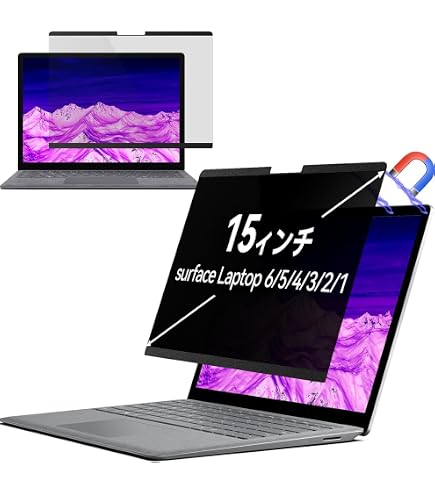 Amazon.co.jp: Microsoft Surface Laptop 5 / Office H&B 2021 / 15
