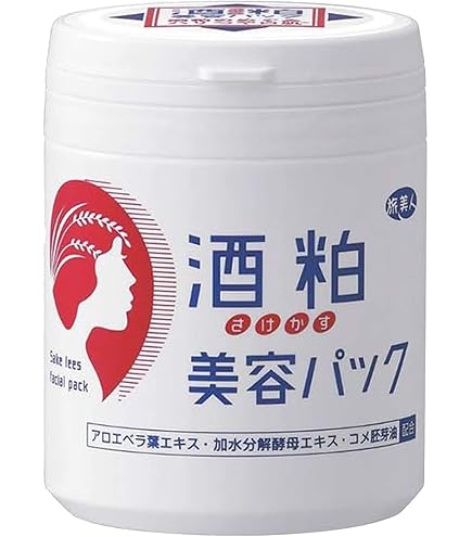 Amazon.co.jp: マシロ トリプルプラス フェイストリートメント 3本