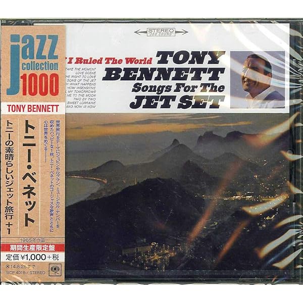 Amazon.co.jp: トニー・ベネットのすべて: ミュージック