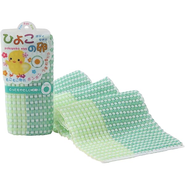 専用♥特価❤みかん＊癒しの⭐厚め＊オリジナルボディタオル❤パンダ…ピンク⭐ 今治タオルハンカチ(パンダ・ピンク) 刺繍 窓あきクラフト平袋