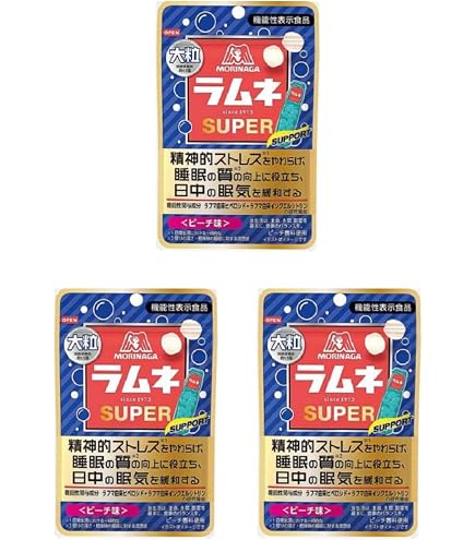 Amazon.co.jp: 森永製菓 大粒ラムネSUPER＜グレープフルーツ味