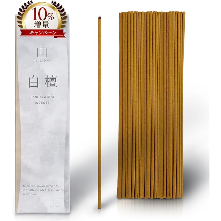 Amazon.co.jp: 日本香堂(Nippon Kodo) かゆらぎ 蜜柑 スティック 40本