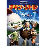 Amazon ライアンを探せ Dvd 映画