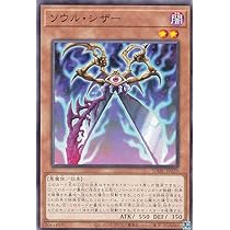 遊戯王　マジカルシルクハット　スーパー　韓国語　1st edition Amazon.co.jp: 遊戯王OCG マジカルシルクハット スーパーレア CA