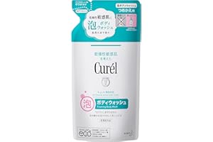 キュレル 泡ボディウォッシュ つめかえ用 380ml(赤ちゃんにも使えます)