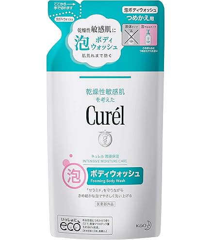 Amazon | キュレル ローション 615ml | キュレル | ボディローション