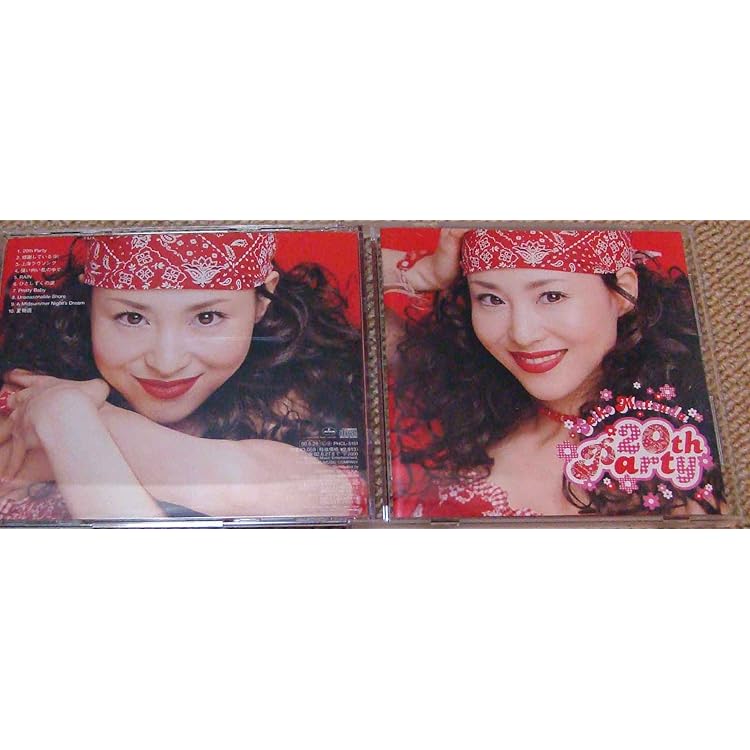 Amazon.co.jp: 永遠の少女(紙ジャケット仕様): ミュージック