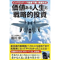 71PpxatUpiL._AC_UL210_SR210,