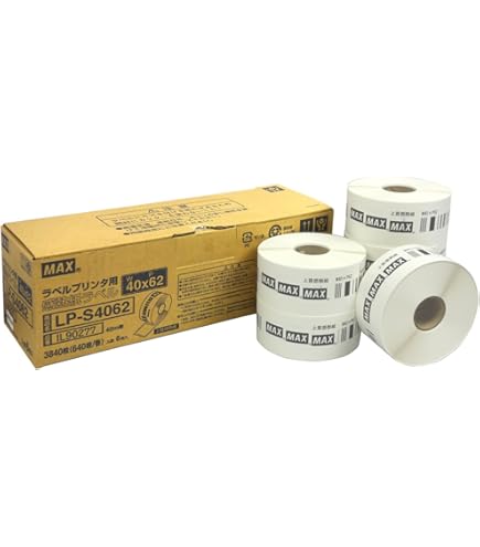 【在庫処分】[純正]マックス 感熱上質紙ラベル 5個入 LP-S4062VP 幅 Amazon | [純正]マックス 感熱上質紙ラベル 5個入 LP-S4062VP 幅40