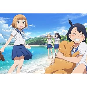 【Amazon.co.jp限定】放課後ていぼう日誌 Vol.2( 全巻購入特典:アニメ描き下ろしイラスト使用全巻収納BO…