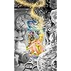 あ・落ちちゃった!  ディズニー - あ・落ちちゃった!  FVGA(480×800)壁紙 84290