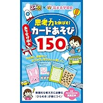 花よりまんじゅう あおい ARS10+ 鑑定書付き 花よりまんじゅう あおい ARS10+ 鑑定書付き - メルカリ