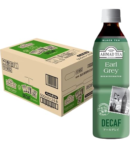Amazon.co.jp: セコマ 青森県産りんごの紅茶 500ml × 24本セット