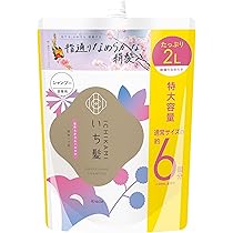 Amazon | いち髪 【Amazon.co.jp限定】 なめらかスムースケア