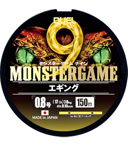 Amazon | 【ダイワ】24セルテート FC LT2000S-P - LT5000D-XH用