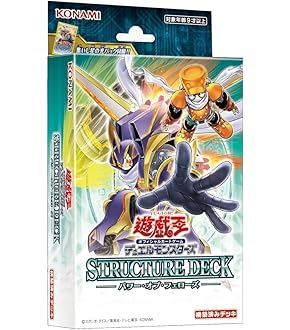 Amazon.co.jp: 遊戯王 LGB1-JP021 スカーレッド・スーパーノヴァ