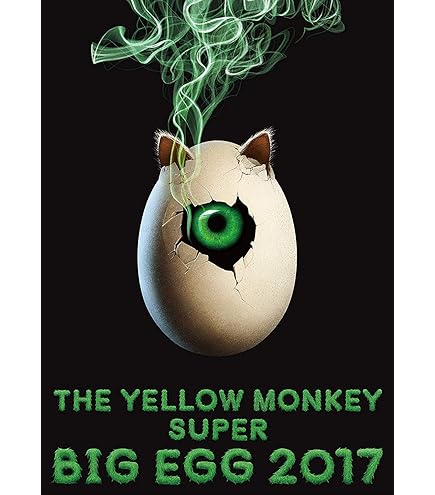 THE YELLOW MONKEY  OFFICIAL FANCLUB継続特典ピ Amazon | THE YELLOW MONKEY イエローモンキー イエモン ファン