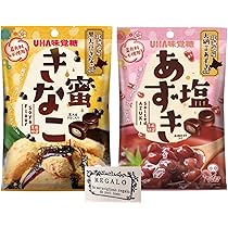 飴餅味さま　専用 71PqvgHjBpL._AC_UL210_SR210,