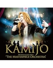 J*様 KAMIJO/THE MASTERPIECE ORCHESTRA〈初回限 Amazon.co.jp: The Masterpiece Orchestra (初回限定盤/Blu-ray