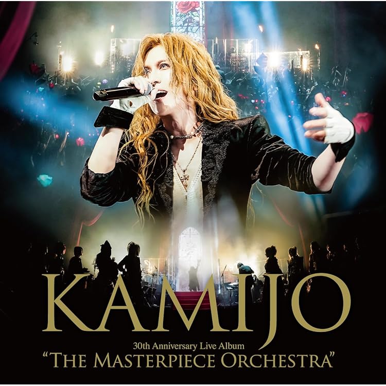 KAMIJO MASTERPIECE （豪華盤） KAMIJO MASTERPIECE （豪華盤） MASTERPIECE【豪華盤】(3CD+DVD