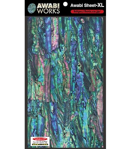 Amazon | ホッツ Fishing Gang FIDELITY AZUSA 66SL (ライトゲーム