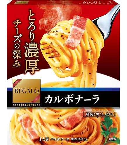 ペペロンチーノ Amazon.co.jp: Nippn レガーロ ペペロンチーノ 85g ×6個 : 食品・飲料