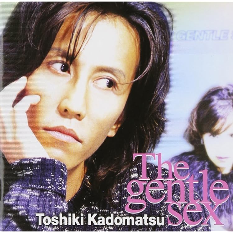 Amazon.co.jp: TOSHIKI KADOMATSU Ballad Collection - 角松敏生