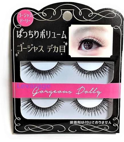 Amazon | つけまつげ ぱっちり ボリューム ゴージャス デカ目 2ペア