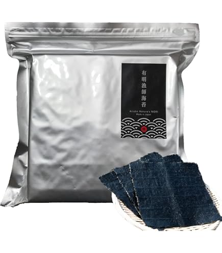 Amazon | 白子 有明海産焼のり文庫金 10枚×5袋 | 白子 | 焼きのり 通販