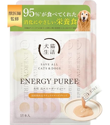Amazon.co.jp: 【+2枚増量中】うんぽパンツ S・36枚 犬 オムツ うんち