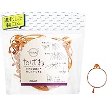 Amazon.co.jp: 結束バンド we will カセットテープ風アクリル