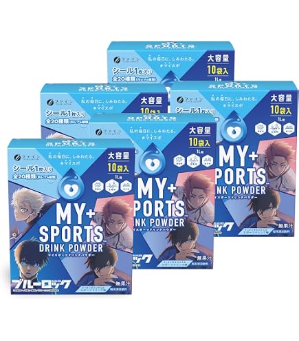 Amazon.co.jp: スポーツドリンク 粉末 1L用 10包入 5箱セット