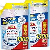 【まとめ買い】バスマジックリン 風呂洗剤 泡立ちスプレー SUPERCLEAN ニオイ残らない 詰め替え 1300ml×2個