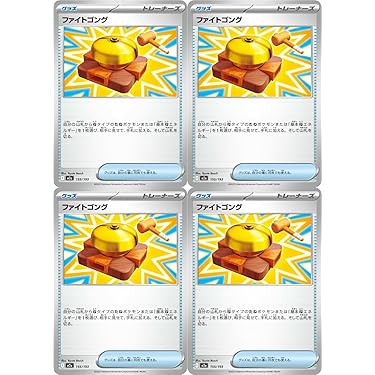 Amazon.co.jp 最新リリース: トレーディングカードゲームデッキ