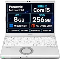 Windowsノート本体 Panasonic Let'snote CF-SV8 Amazon.co.jp: 【整備済み品】Panasonic ‎Let`s note CF-SV8 【Windows