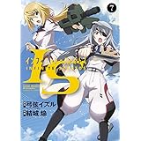 Is インフィニット ストラトス 12 オーバーラップ文庫 弓弦イズル Choco 本 通販 Amazon